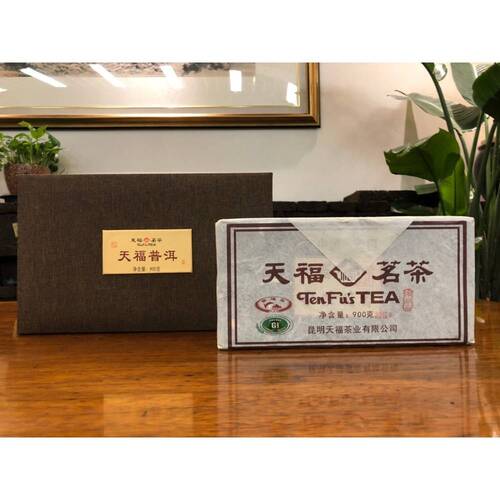 2012布朗山熟磚