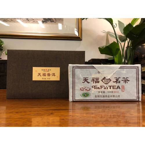 2013瀾滄江熟磚