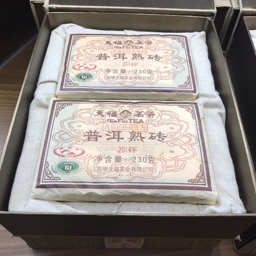 2014年28度熟磚